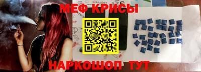 метадон Гатчина