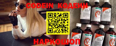 каннабис Гай