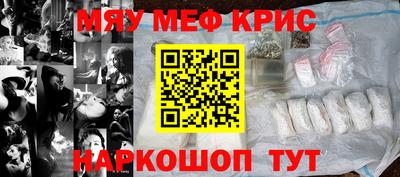 метадон Гатчина