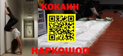 каннабис Гай