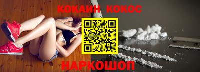 метадон Гатчина