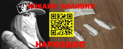 каннабис Гай