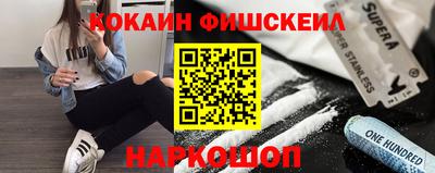 метадон Гатчина