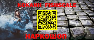 метадон Гатчина
