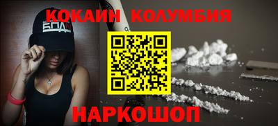 метадон Гатчина