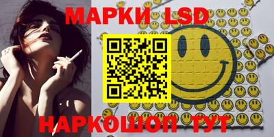 метадон Гатчина
