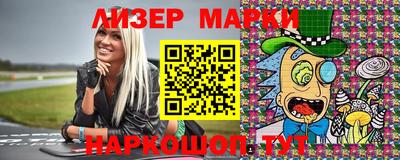 метадон Гатчина