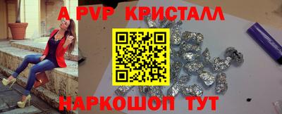 метадон Гатчина
