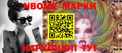 метадон Гатчина