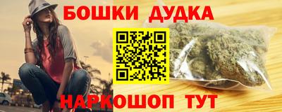 каннабис Гай