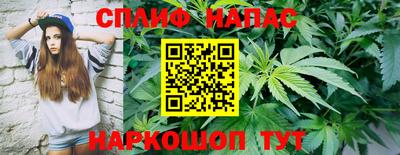 каннабис Гай