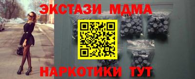 каннабис Гай