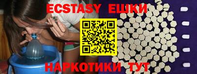 каннабис Гай