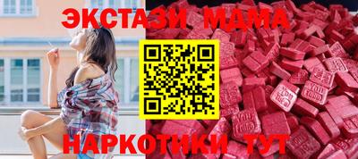 каннабис Гай