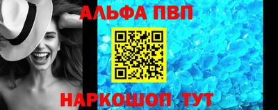 метадон Гатчина