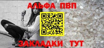 метадон Гатчина
