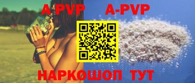 каннабис Гай