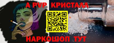 каннабис Гай