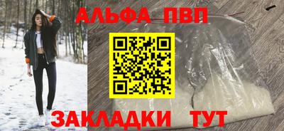 каннабис Гай