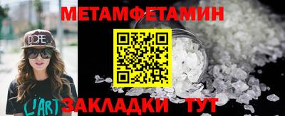 каннабис Гай