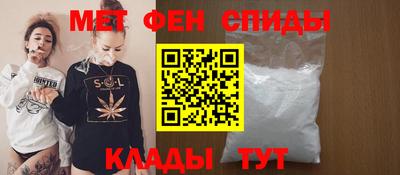 метадон Гатчина
