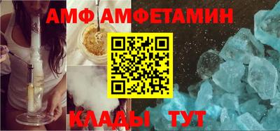 метадон Гатчина