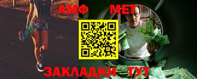метадон Гатчина