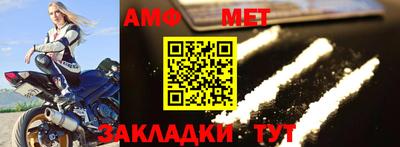 метадон Гатчина