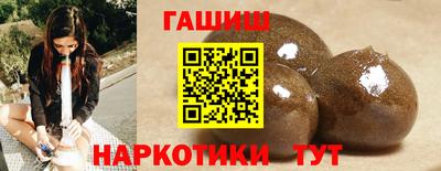 метадон Гатчина