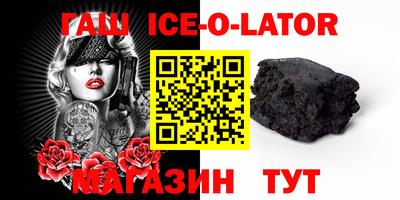 каннабис Гай