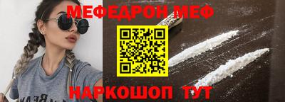 каннабис Гай