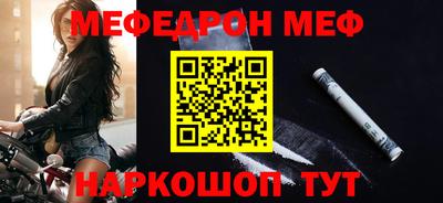 метадон Гатчина